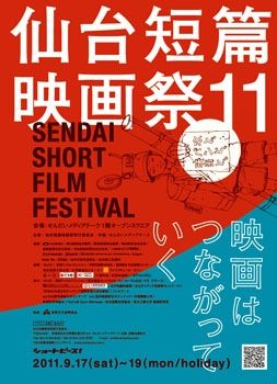 ピクチャ 1