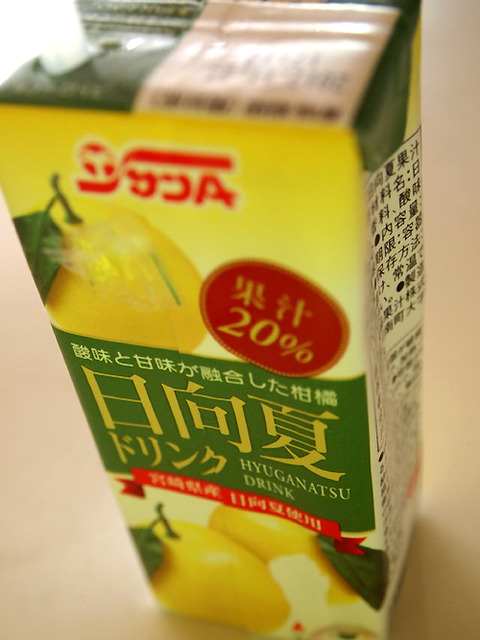 miyamiya