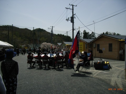 写真⑥