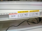 P1000036