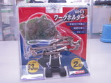 DSCN0015