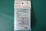 DSC00006