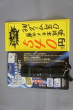 DSC00018