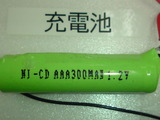 �����顼�ե��� (7)