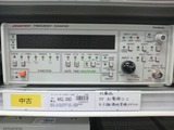 P1000006
