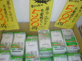 2012年 ジャンク市 (9)