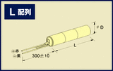 order_img03