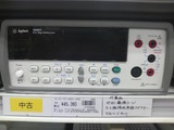 P1000005