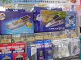 DSC00050