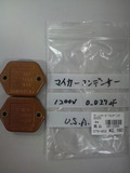 P1000002 (1)