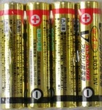 単4 4本