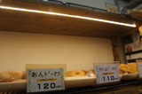 DSC00007