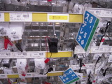 DSCN1131