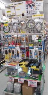 DSCN0672