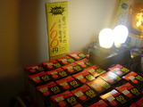 2012年 ジャンク市 (13)