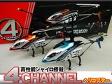 JXD340