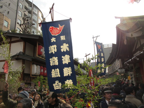 2012¤ªÀµ·î 023