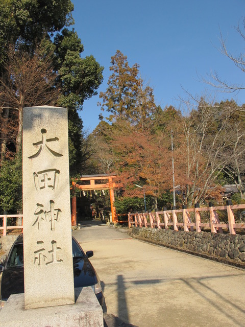 2012¤ªÀµ·î 018