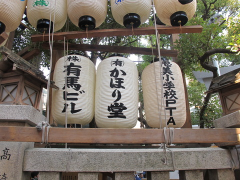2012¤ªÀµ·î 004