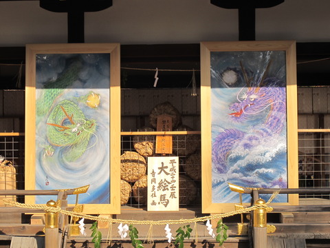 2012¤ªÀµ·î 030