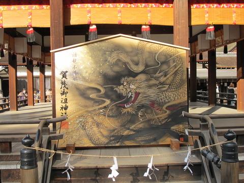 2012¤ªÀµ·î 065