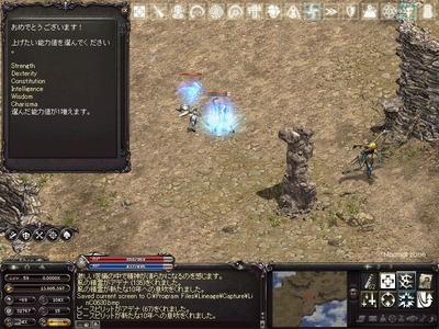 LinC0631