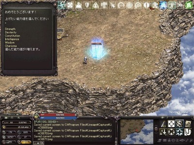 LinC0672