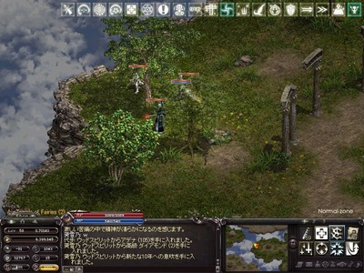 LinC0569