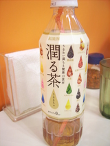 PICT0092