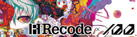 Recode×百化