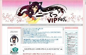 WS000023