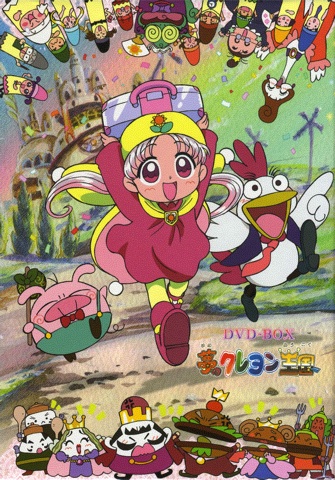 21