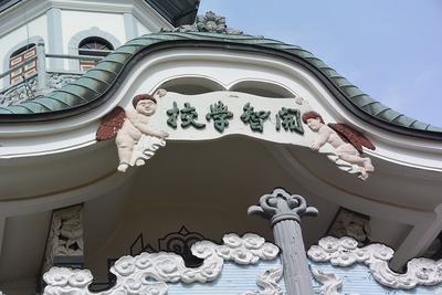 h26赤DSC_1749