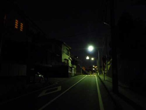 kaidan119