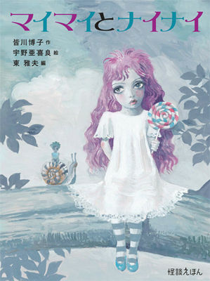 09