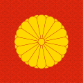 120px-十六八重表菊_svg