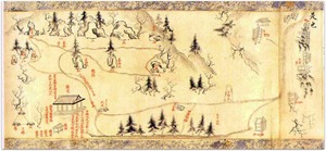 八幡 御許山