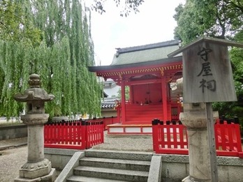 o0518038912955119130