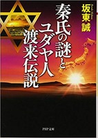 516GlNBt0EL__SX353_BO1,204,203,200_