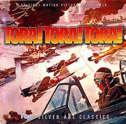 サントラ トラ トラ トラ