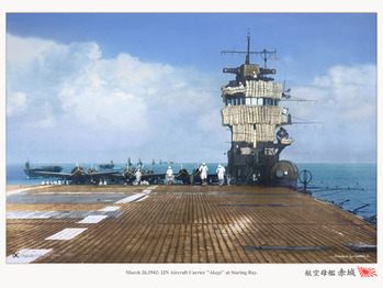 赤城