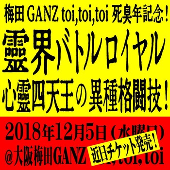 ¥¬¥ó¥Ä