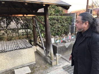 いさらいの井戸