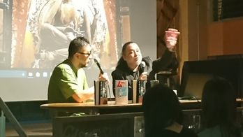ムー