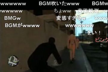 GTA