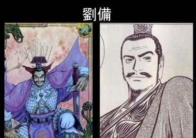 syoku