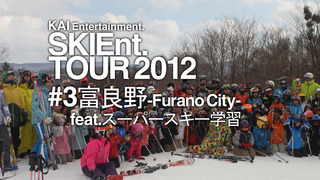 SKIEntTOUR2012#3