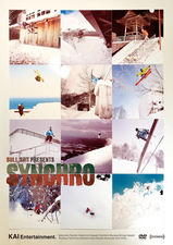 SYNCHRO_cover