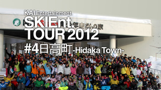 SKIEntTOUR2012#4
