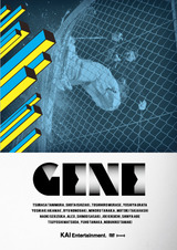 GENE_JKT_72